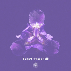 Listen to I don't wanna talk(feat. Nao Kawamura) song with lyrics from AmPm