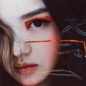 ดาวน์โหลดและฟังเพลง 以上皆非 พร้อมเนื้อเพลงจาก Lala Hsu