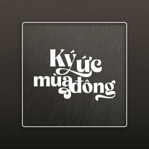 收聽Thanh Vuong的Bài ca tình yêu (feat. Đinh Mạnh Ninh, Linh Chi & Gomo vocalist)歌詞歌曲