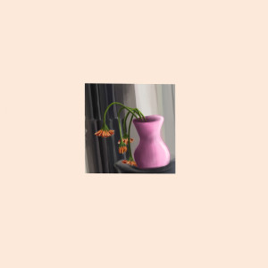 收听Perry的Guess I’ll Never Know歌词歌曲