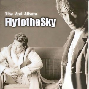 อัลบัม The Promise - The 2nd Album ศิลปิน Fly To The Sky