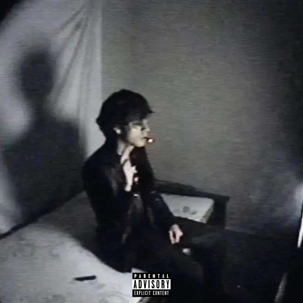 Supa Real (Explicit)