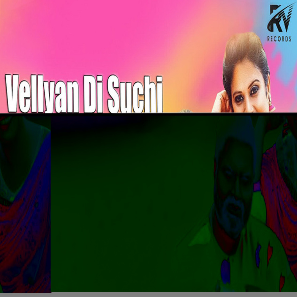 Vellyan Di Suchi