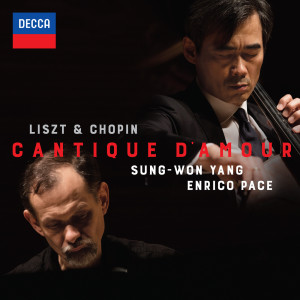 ดาวน์โหลดและฟังเพลง Schubert, Liszt: Ave Maria (arr. for Cello and Piano), S.558/12 (Arr. for Cello and Piano) พร้อมเนื้อเพลงจาก Sung-Won Yang