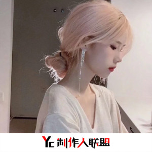 อัลบัม You Don't Know Me ศิลปิน 小鸽子