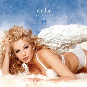 收聽Emilia的Ti zamina歌詞歌曲