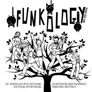 ดาวน์โหลดและฟังเพลง Too Funky in here พร้อมเนื้อเพลงจาก Very Cool People
