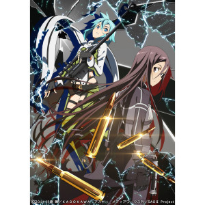 ดาวน์โหลดและฟังเพลง Blazing Bullet พร้อมเนื้อเพลงจาก Kirito (CV:Yoshitsugu Matsuoka)