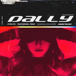 อัลบัม Dally (feat. GRAY) ศิลปิน Hyolyn