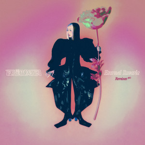 收聽Tokimonsta的On Sum (Stresshead Remix)歌詞歌曲
