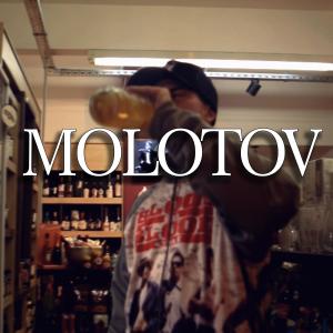 收聽Drk Rodriguez的Molotov (Explicit)歌詞歌曲