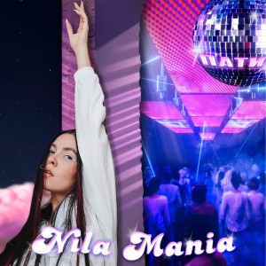 收聽Nila Mania的Пати歌詞歌曲
