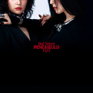 收听Red Velvet - IRENE & SEULGI的TILT歌词歌曲