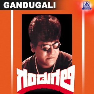 ดาวน์โหลดและฟังเพลง Yaaru Illada Vele พร้อมเนื้อเพลงจาก S. P. Balasubrahmanyam