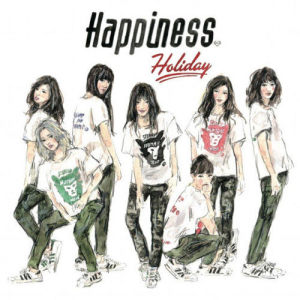 อัลบัม Holiday ศิลปิน Happiness