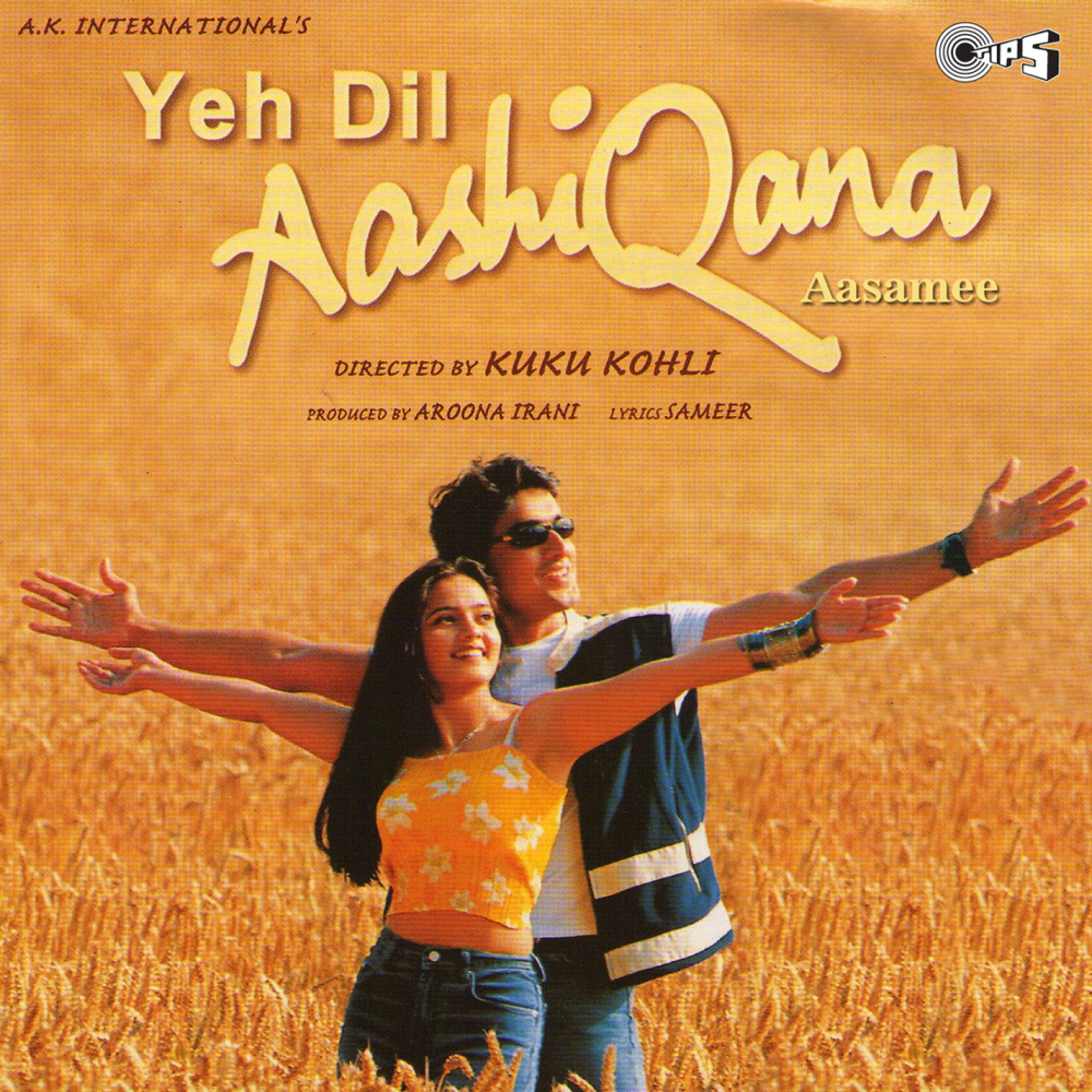 Keeya Mur Utola - Yeh Dil Aashiqana