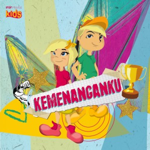 Dengarkan Greater Is He lagu dari IFGF Praise Kids dengan lirik