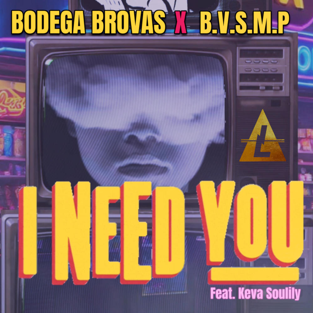 I Need You (feat. Keva Soulily) (Local Astronauts Remix Radio Edit)