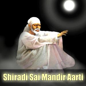 收听Pramod Medhi的Om Jai Jagadish Hare歌词歌曲