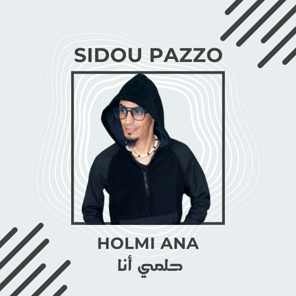Holmi Ana