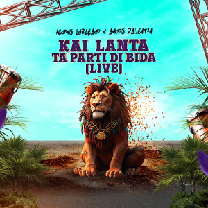ดาวน์โหลดและฟังเพลง Kai Lanta Ta Parti Di Bida (Live) พร้อมเนื้อเพลงจาก Icons Curaçao