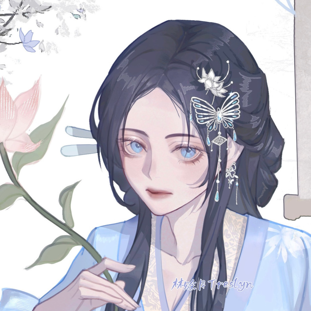 林赊月