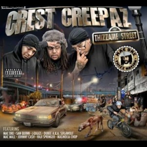 收聽Boss Hogg的All About It (Explicit)歌詞歌曲