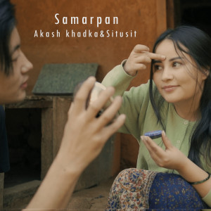 Listen to Samarpan song with lyrics from Akash Khadka