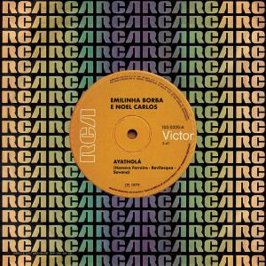 ดาวน์โหลดและฟังเพลง Tem Mutreta พร้อมเนื้อเพลงจาก Emilinha Borba