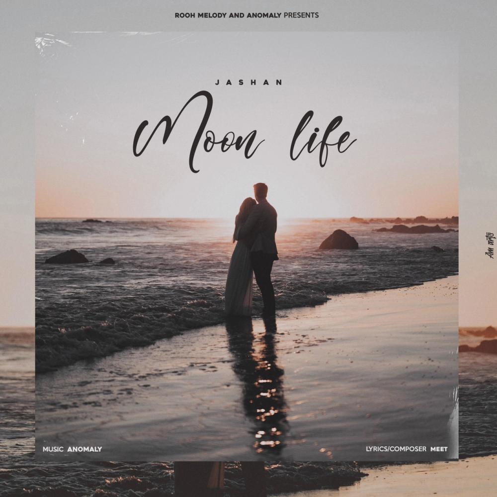 MoonLife (feat. Jashan & Meet)