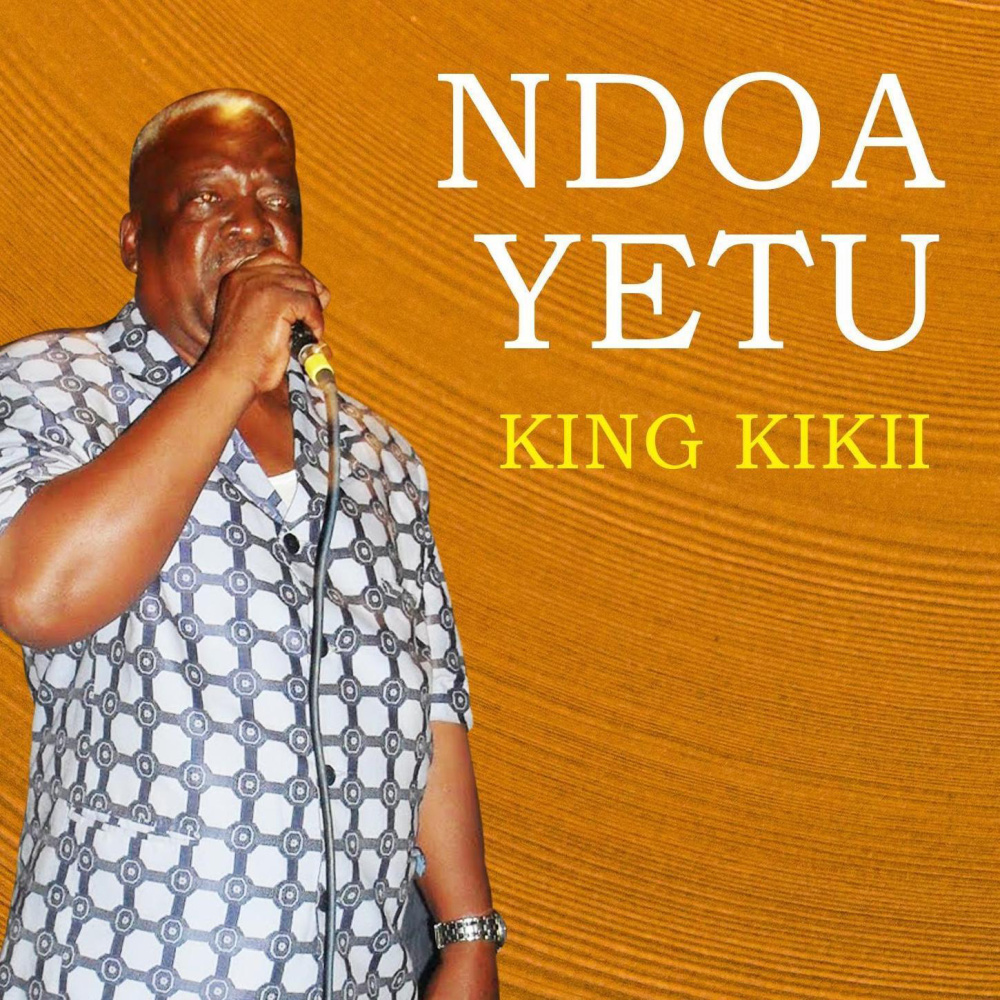 Ndoa Yetu