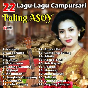 Dengarkan Ande Ande Lumut lagu dari Waljinah dengan lirik