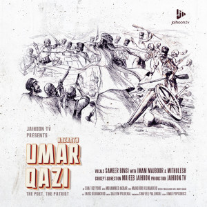 Album Hazrat Umar Qazi: The Poet. the Patriot from 