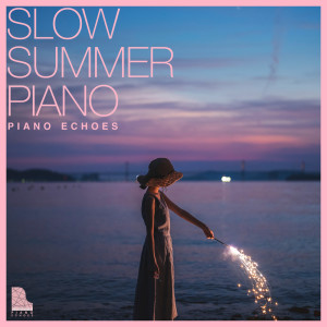 Listen to まつり (Piano Ver.) song with lyrics from Piano Echoes