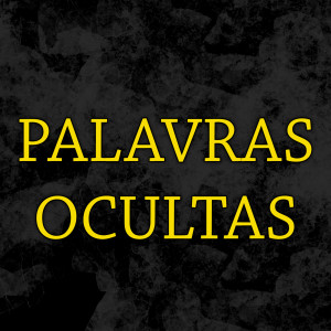 Listen to Em Meio As reflexões song with lyrics from NSC