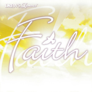 ดาวน์โหลดและฟังเพลง My Sweet Lord พร้อมเนื้อเพลงจาก The Hit Crew