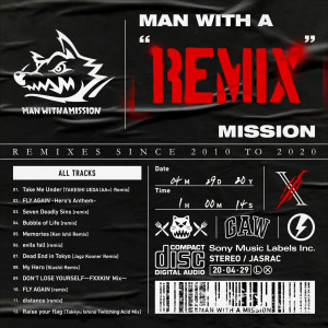 Man With A Mission的專輯MAN WITH A "REMIX" MISSION