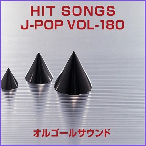 ดาวน์โหลดและฟังเพลง Nagareboshi Shooting Star (Music Box) พร้อมเนื้อเพลงจาก Orgel Sound J-Pop