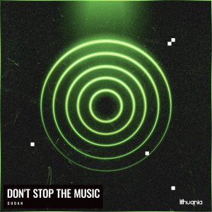 收聽Gudan的Don't Stop the Music (Slowed & Reverbed)歌詞歌曲
