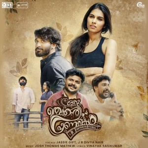 Listen to Olinottam song with lyrics from Josh Thomas Mathew
