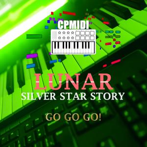 巖垂德行的專輯Go Go Go! (From "LUNAR: Silver Star Story")