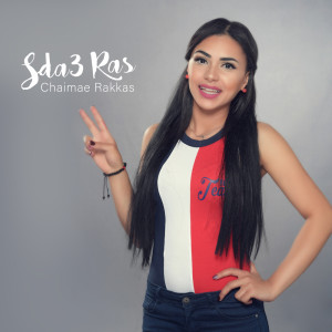 Dengarkan lagu Sda3 Ras nyanyian Chaimae Rakkas dengan lirik