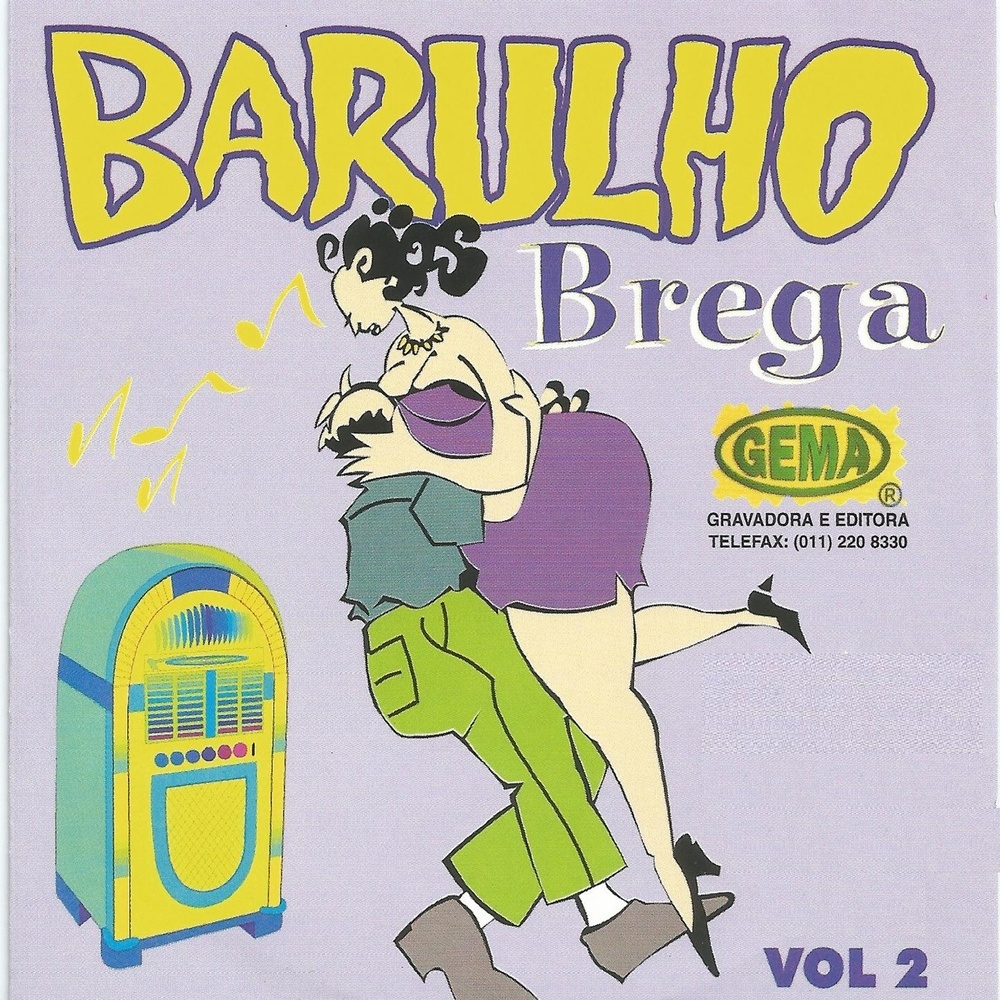 Menininha Meu Amor