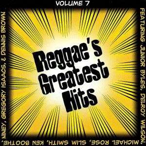 ดาวน์โหลดและฟังเพลง Paymaster พร้อมเนื้อเพลงจาก Gregory Isaacs