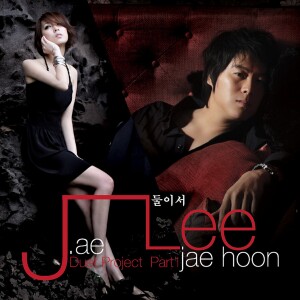 อัลบัม Two of us ศิลปิน 제이