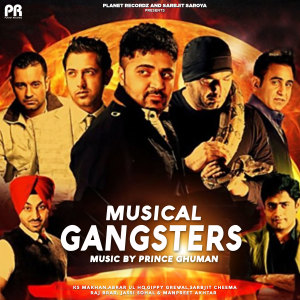 Listen to Jatt song with lyrics from Prince Ghuman