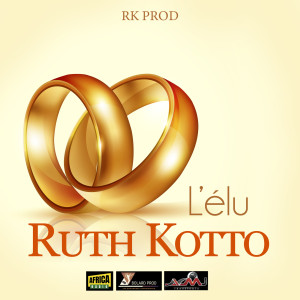 Album L'élu from 