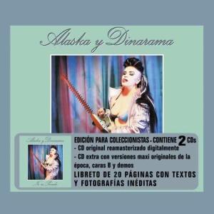 ดาวน์โหลดและฟังเพลง La Voz Humana พร้อมเนื้อเพลงจาก Alaska Y Dinarama