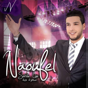 Listen to Azri Anas Yasbah (Live) song with lyrics from Cheb Naoufel