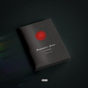 Album Produit Fini (Explicit) from 